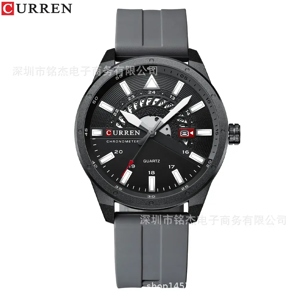 CURREN Men's Black Quartz Calendar Watch - Image 4