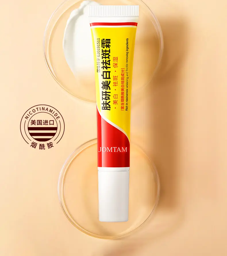 Fanzhen Boquan Whitening Cream 20g Anti-Acne Hydrating Winter Use — feature 22