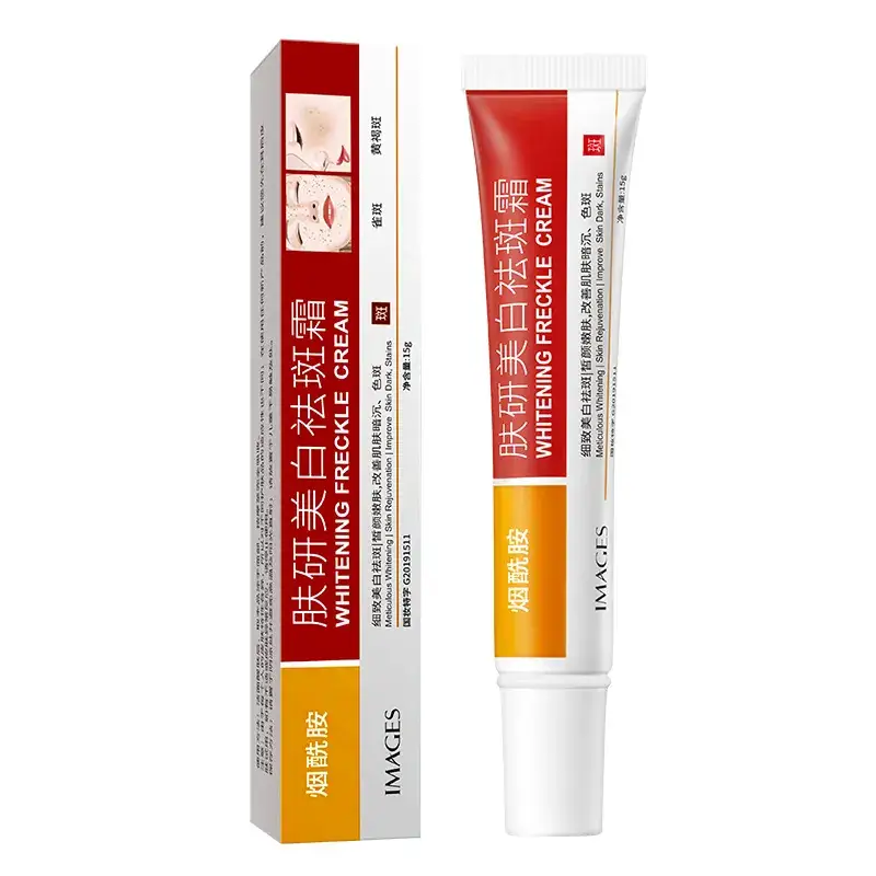 Fanzhen Boquan Whitening Cream 20g Anti-Acne Hydrating Winter Use - Image 4