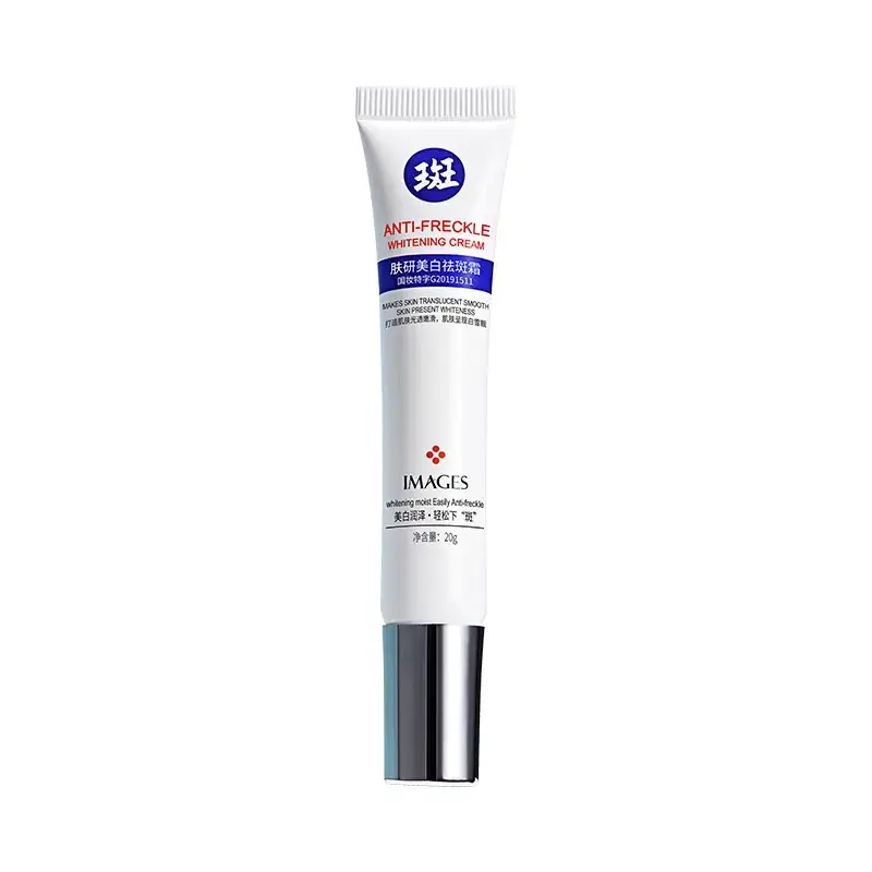 Fanzhen Boquan Whitening Cream 20g Anti-Acne Hydrating Winter Use - Image 5