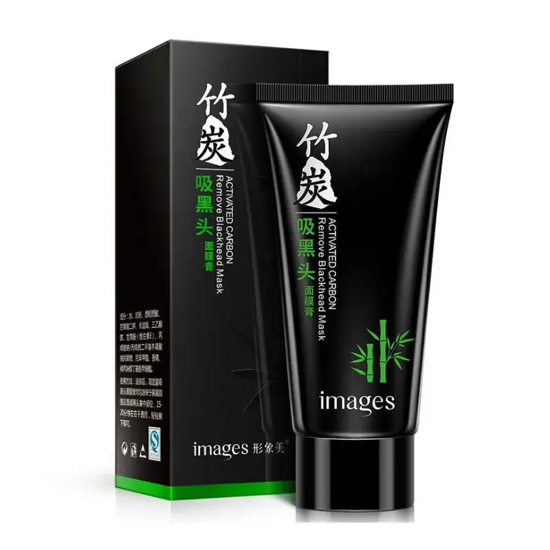 Boquanya Bamboo Blackhead Absorbing Mask - Image 6