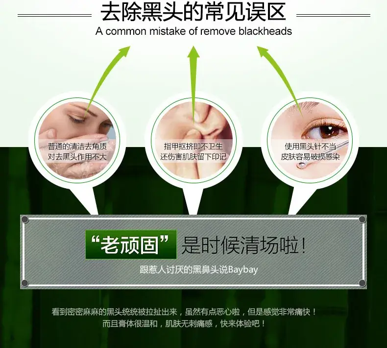 详情页 (2)