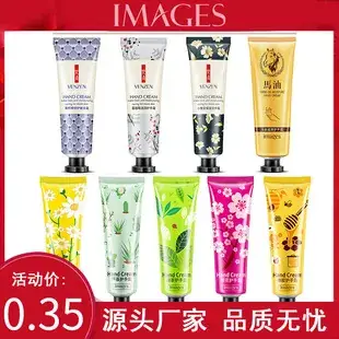 Collagen Eye Mask for Dark Circles & Fine Lines — feature 6