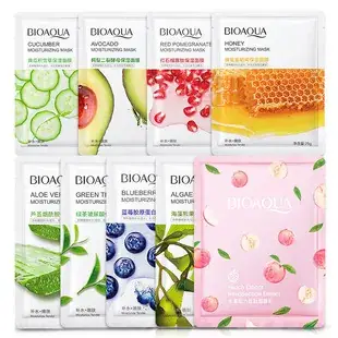 Collagen Eye Mask for Dark Circles & Fine Lines — feature 9