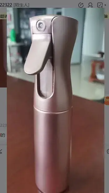 White High Pressure Spray Bottle for Home Use - Image 9