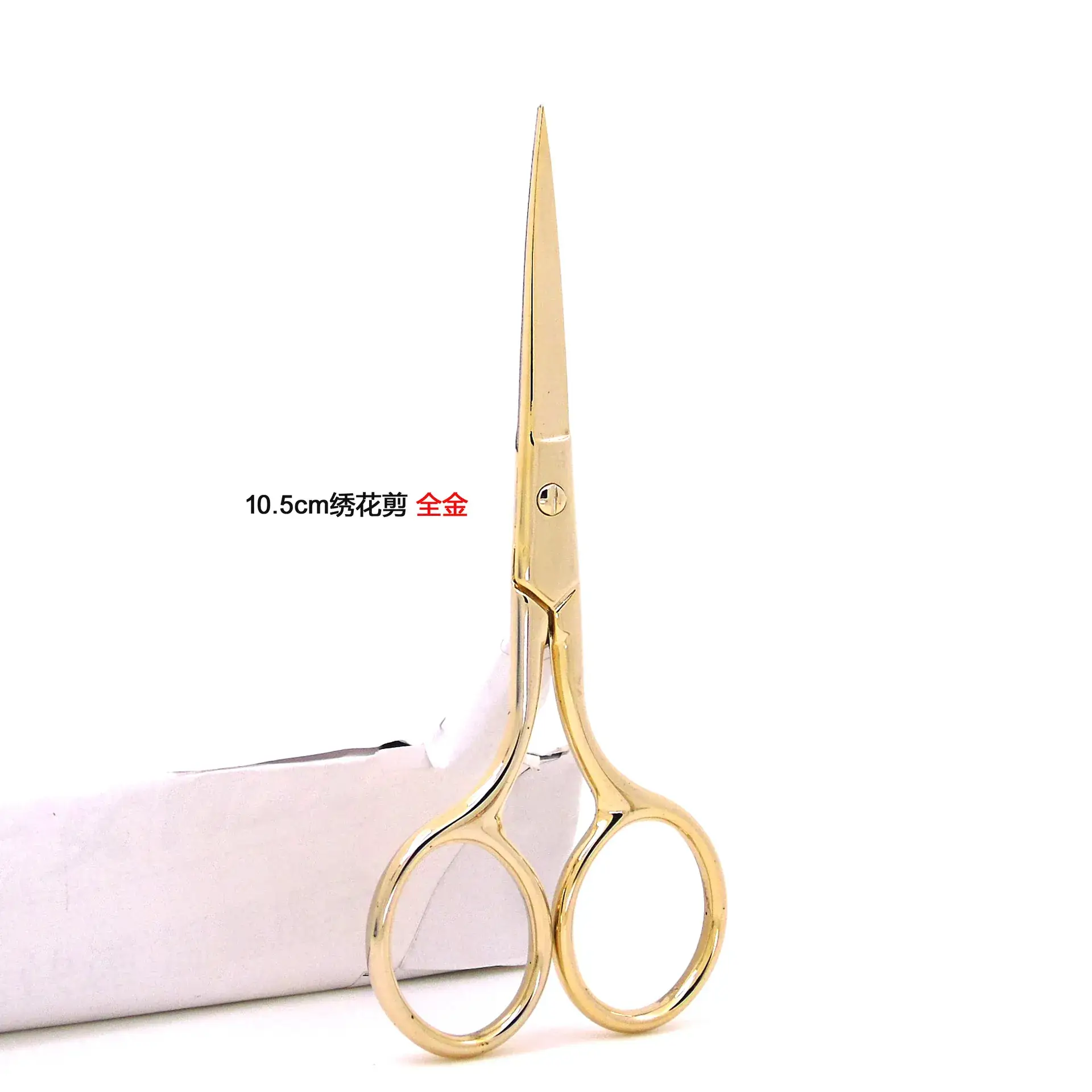 10.5cm Stainless Steel Thread Scissors with Gold Handles - Image 5