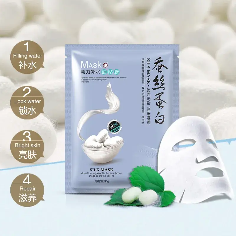 Spring Silk Brightening Acne Mask with Hyaluronic Acid