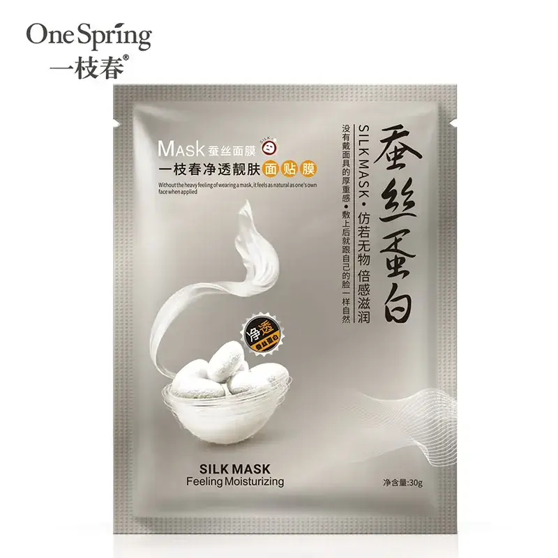 Spring Silk Brightening Acne Mask with Hyaluronic Acid - Image 3