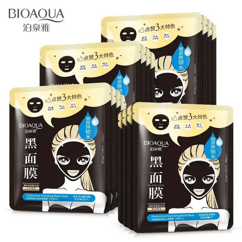 Boquan Ya Hyaluronic Acid Black Mold Sticker Skin Rejuvenation
