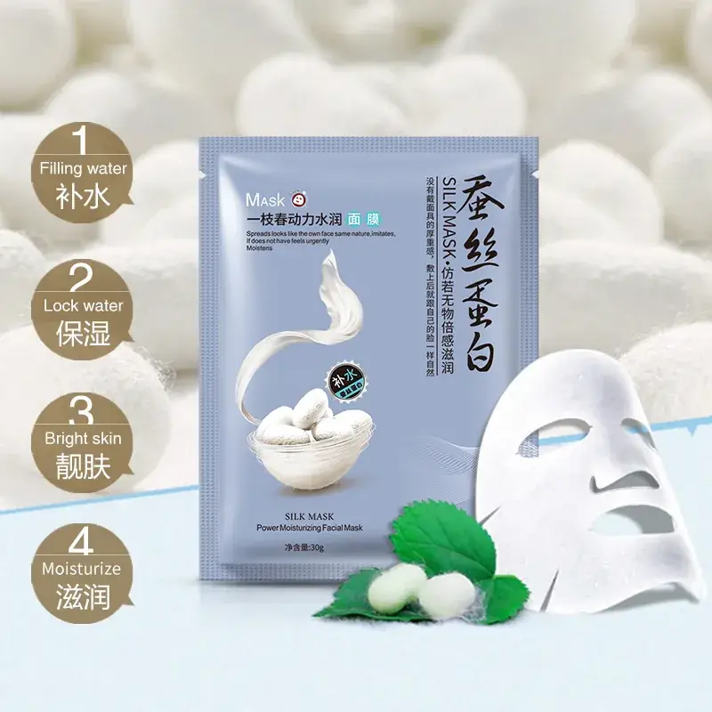 Silk Mask Moisturizing Oil Control No Box 10 - Image 5