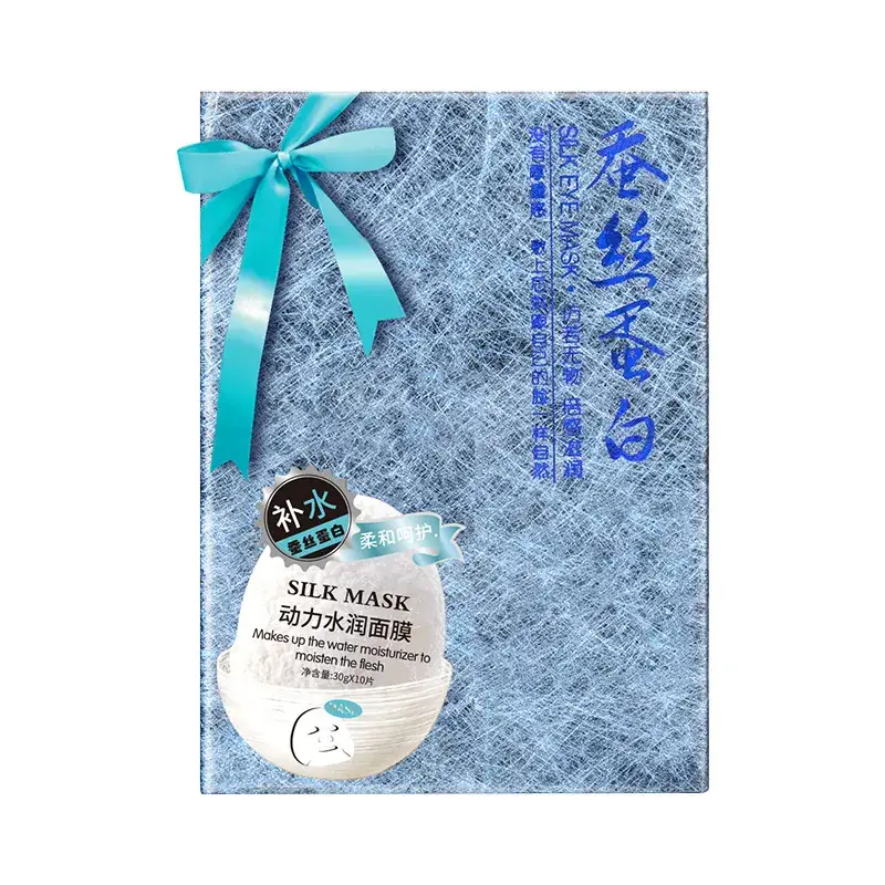 Silk Mask Moisturizing Oil Control No Box 10 - Image 7