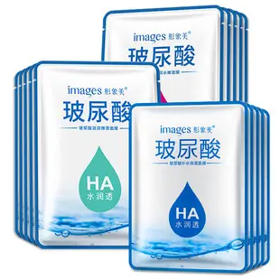 Nose Patch for Blackhead Removal & Pore Shrinking — feature 9