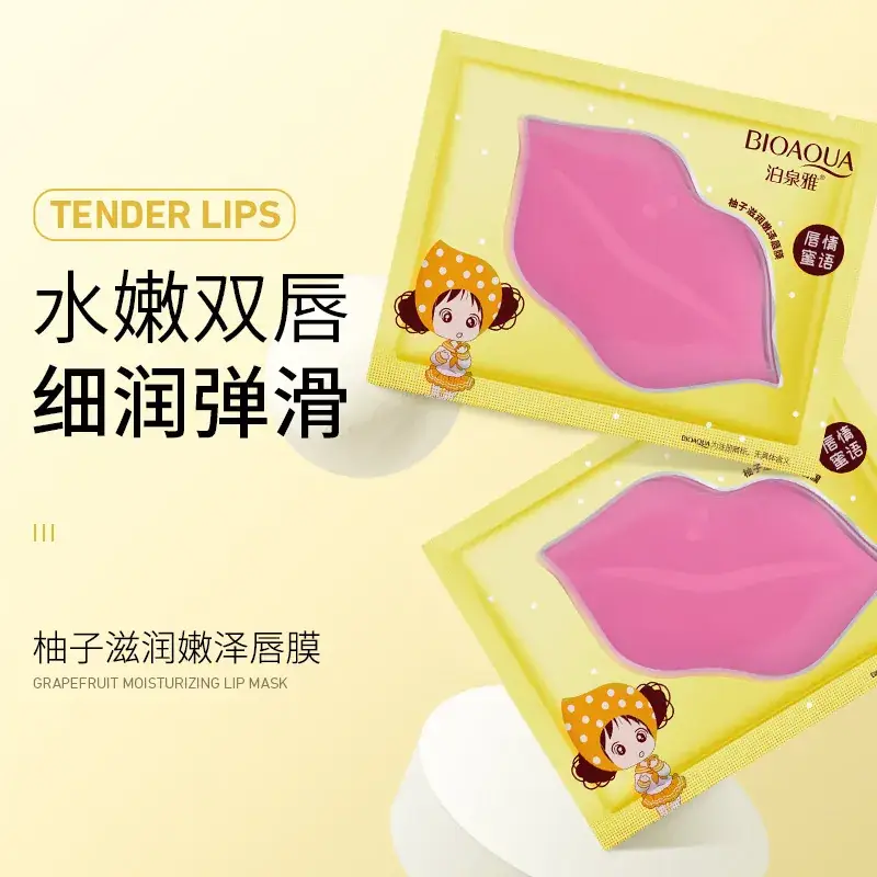 Boquanya Collagen Lip Mask Sticker Pink Hydrating