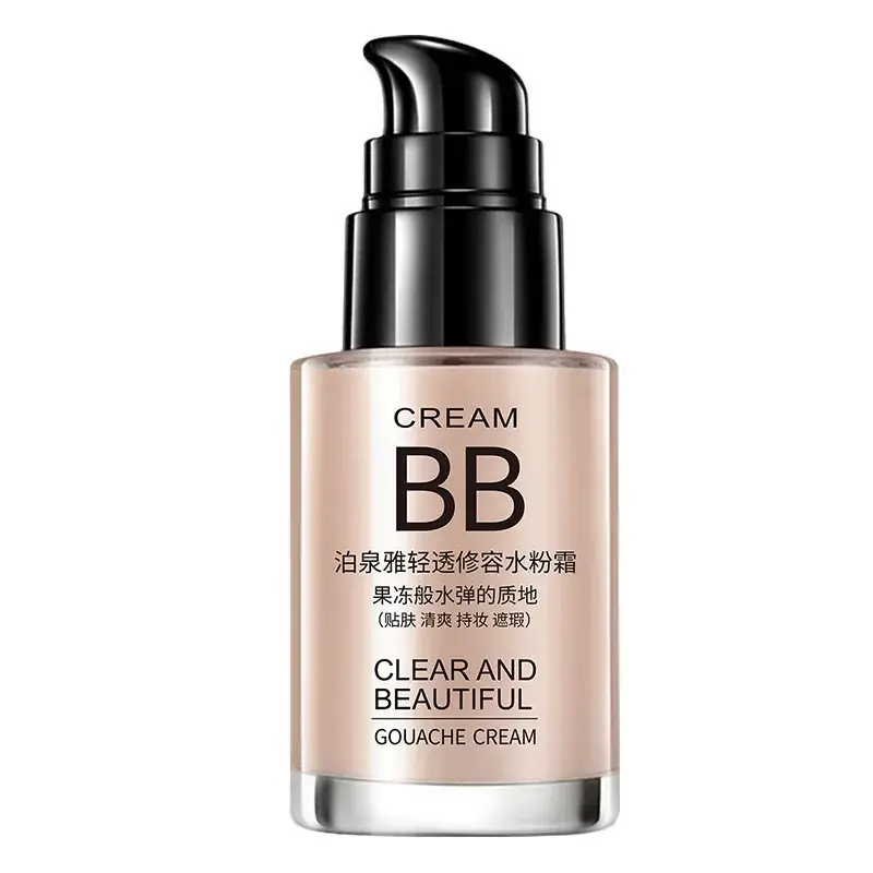 Boquan Ya Clear Gouache BB Cream Summer Concealer - Image 10