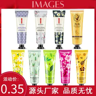 Boquan Ya Clear Gouache BB Cream Summer Concealer — feature 6
