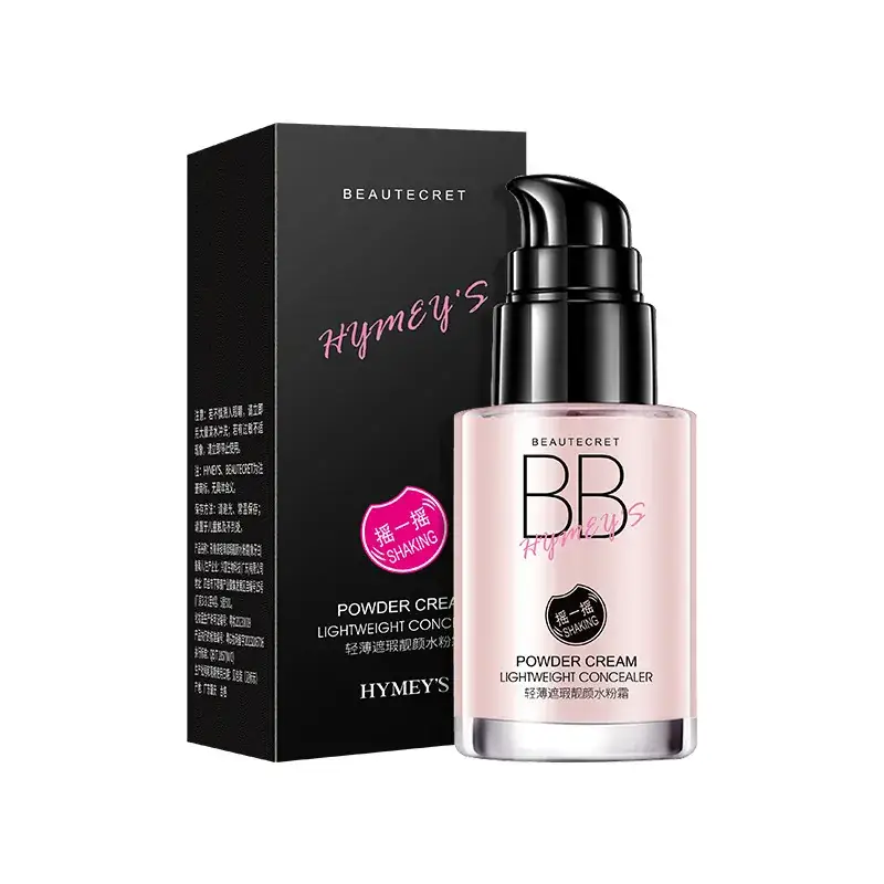 Boquan Ya Clear Gouache BB Cream Summer Concealer - Image 4