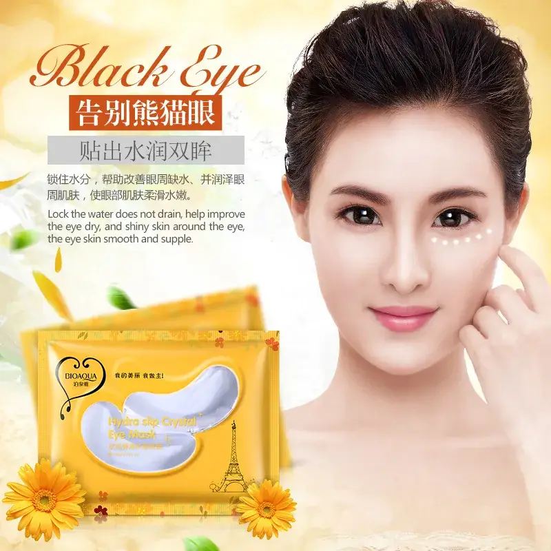 Boquan Ya Water Moisturizing Elastic Eye Mask Crystal - Image 4