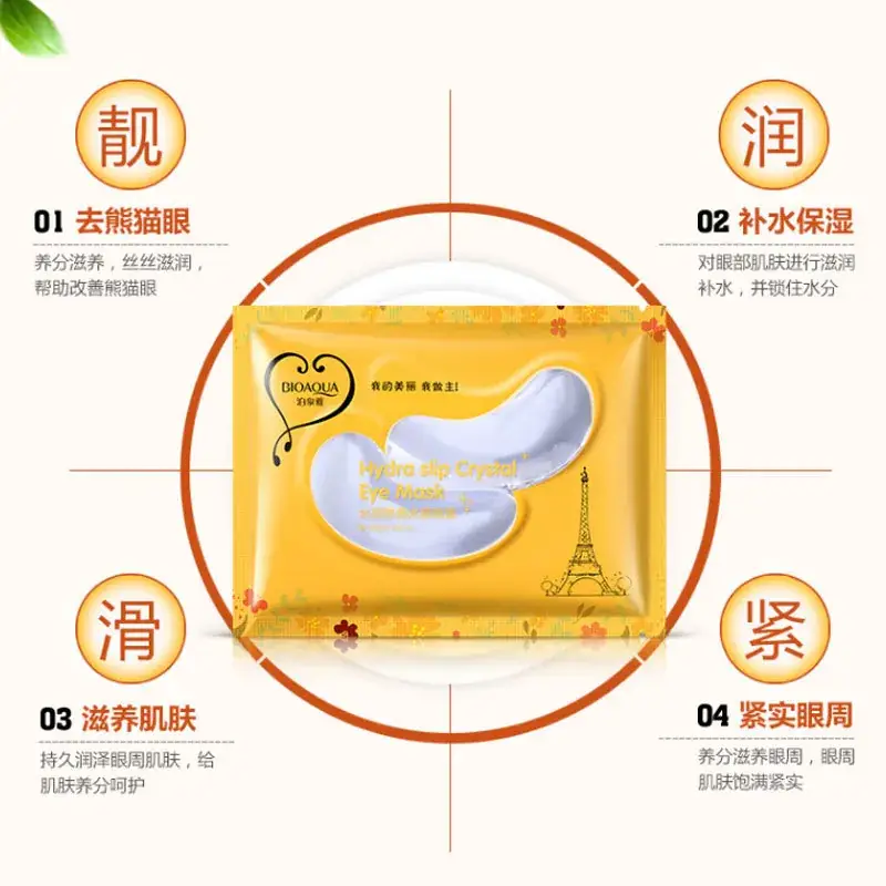 Boquan Ya Water Moisturizing Elastic Eye Mask Crystal - Image 5