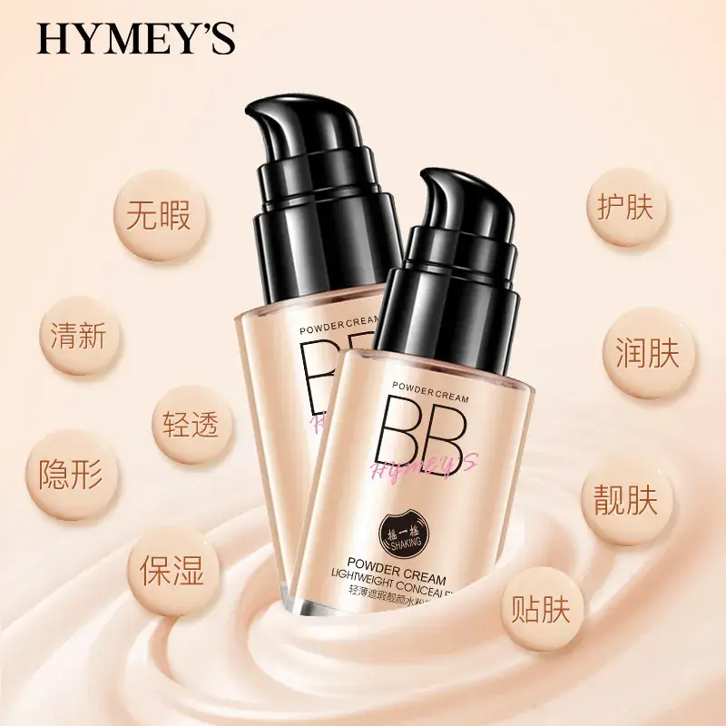 Nude BB Cream Concealer Beauty Foundation
