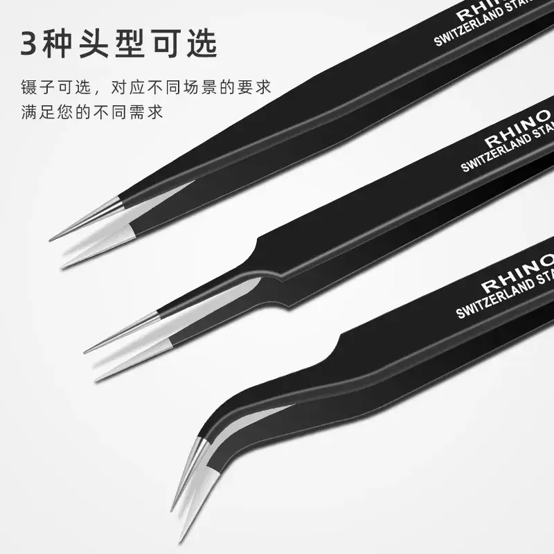 Stainless Steel Anti-Static Tweezers for Hair Removal - Image 5