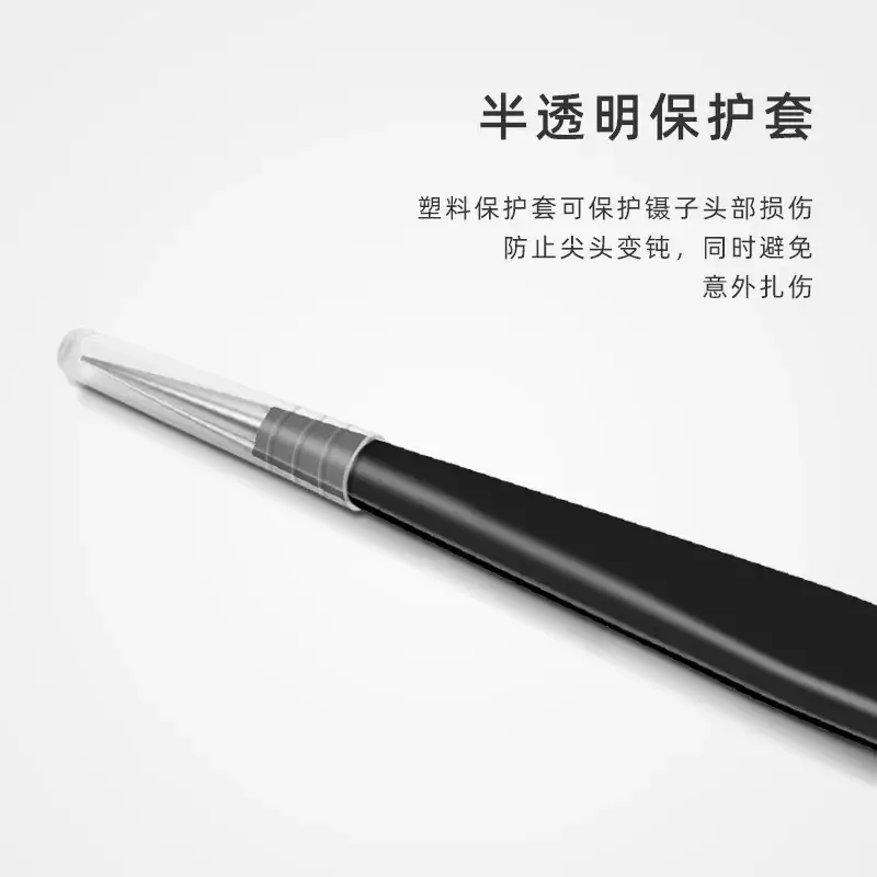Stainless Steel Anti-Static Tweezers for Hair Removal - Image 6