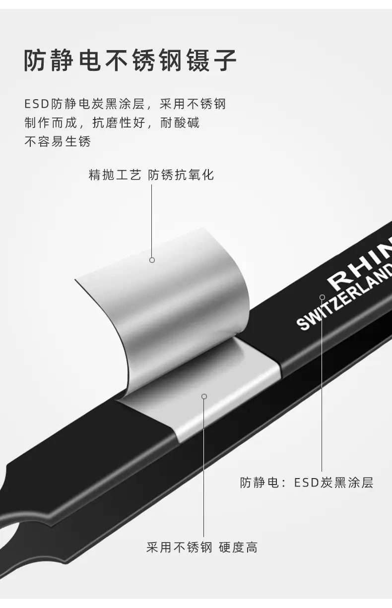 阿里详情页_10.jpg