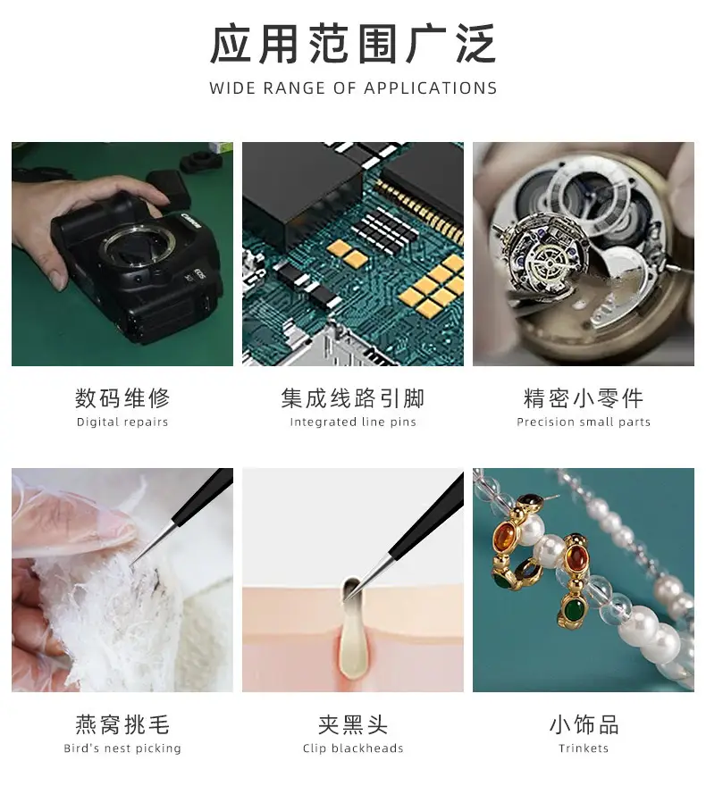 阿里详情页_03.jpg