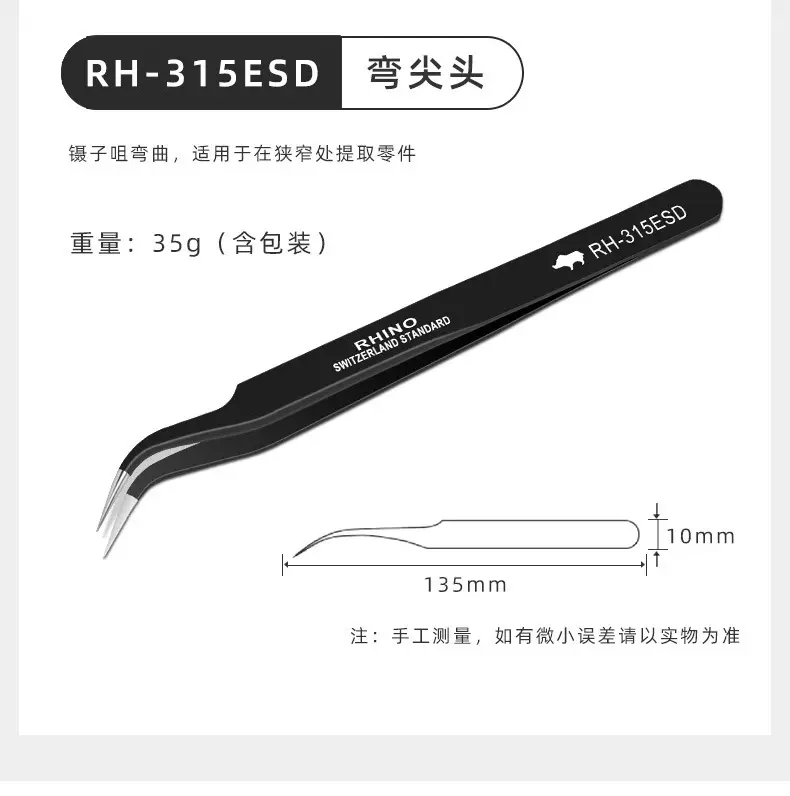 阿里详情页_06.jpg