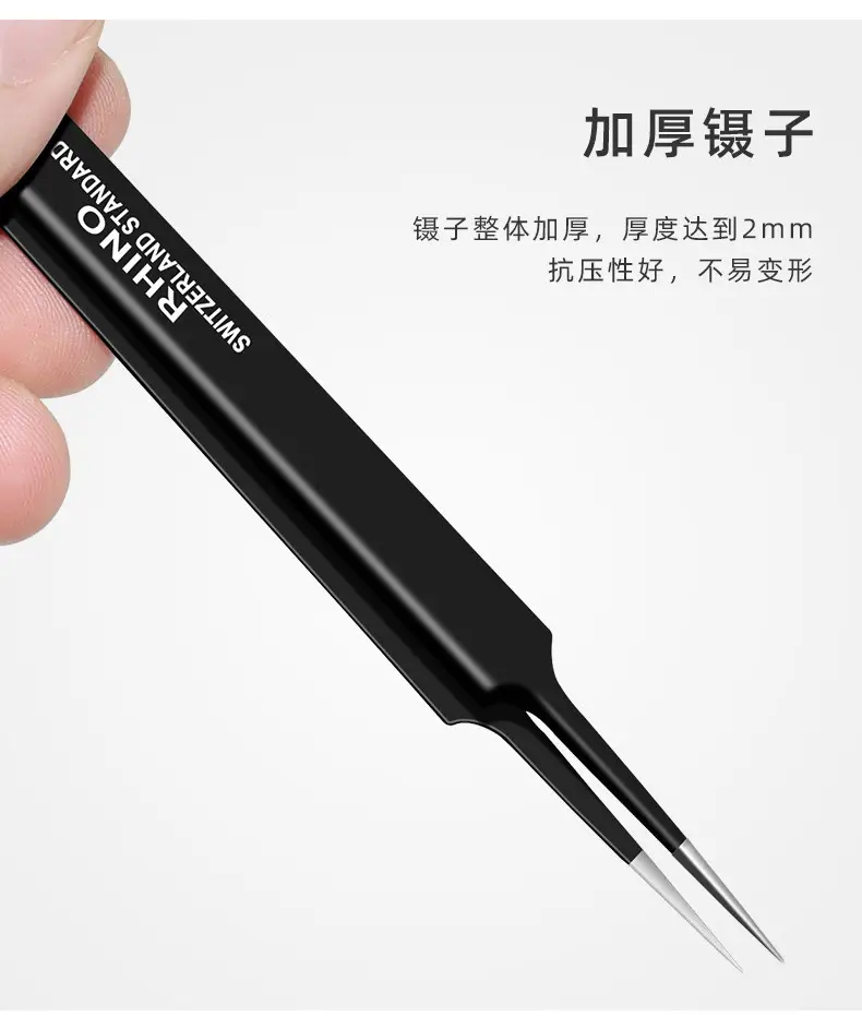 阿里详情页_07.jpg