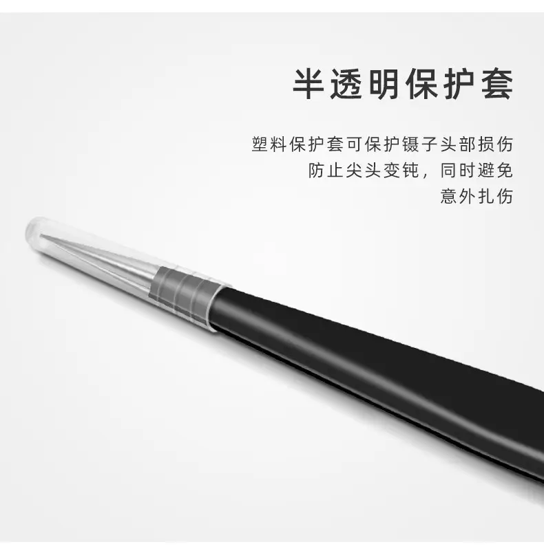 阿里详情页_09.jpg