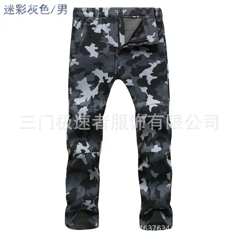 Women Black Fleece Slim Fit Ski Pants Large Winter Waterproof