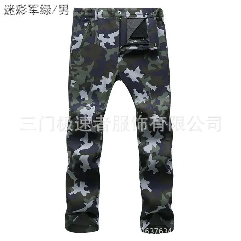 Women Black Fleece Slim Fit Ski Pants Large Winter Waterproof