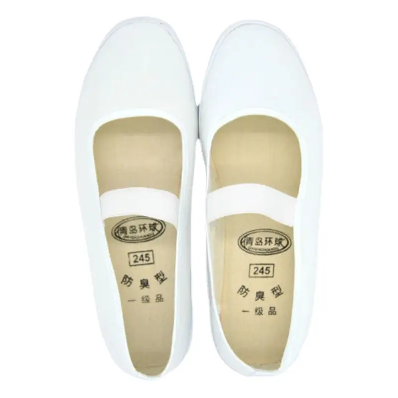 White Women's Dance Shoes with Soft Sole