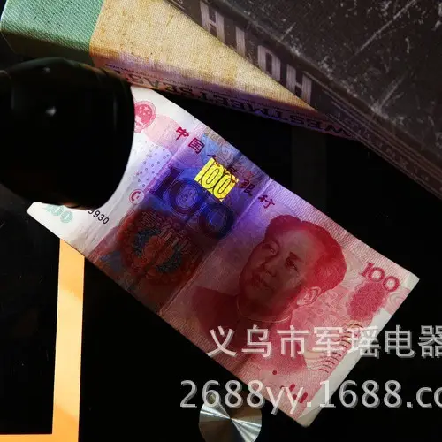 51Led UV Flashlight Aluminum Banknote Detector - Image 3