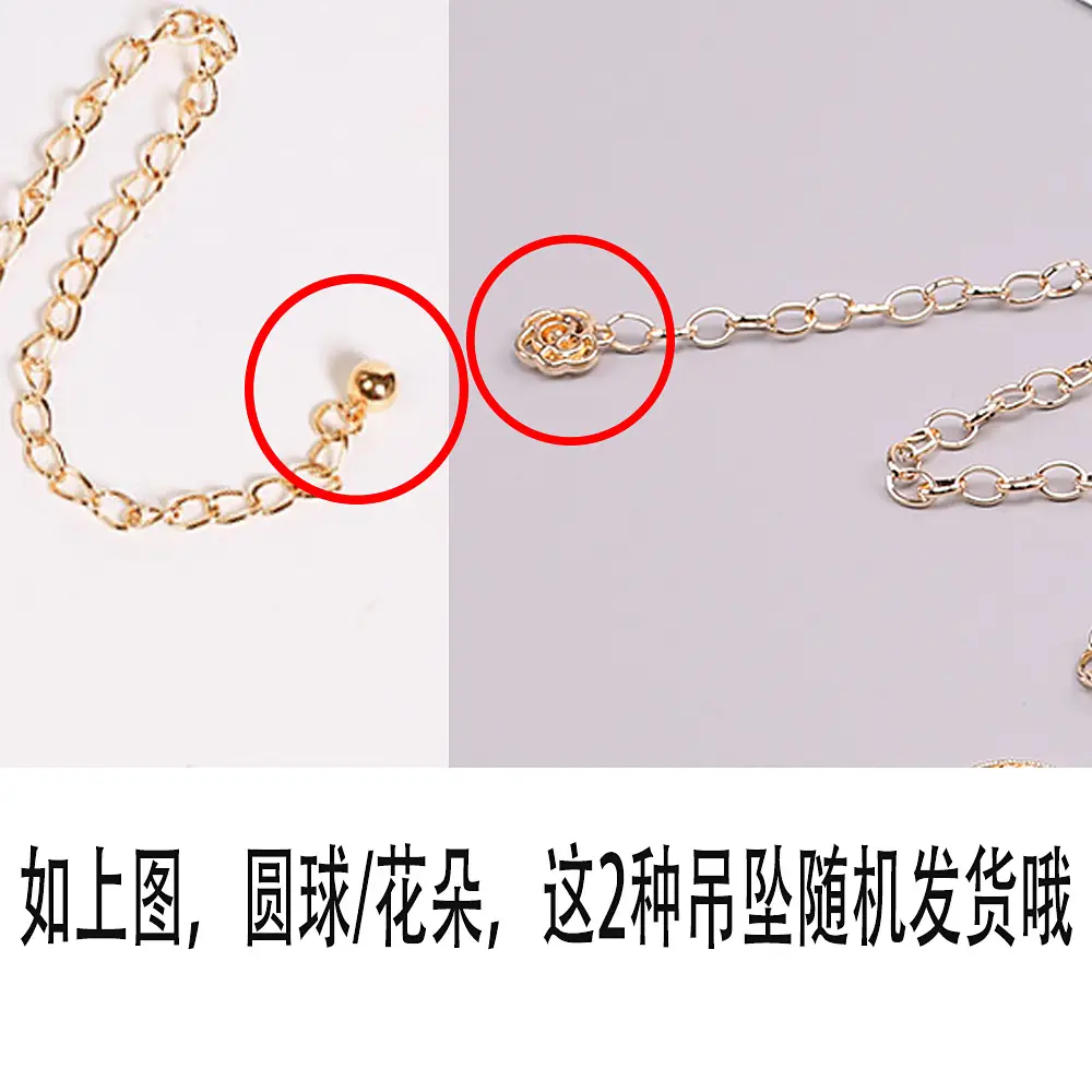 金饼链.jpg