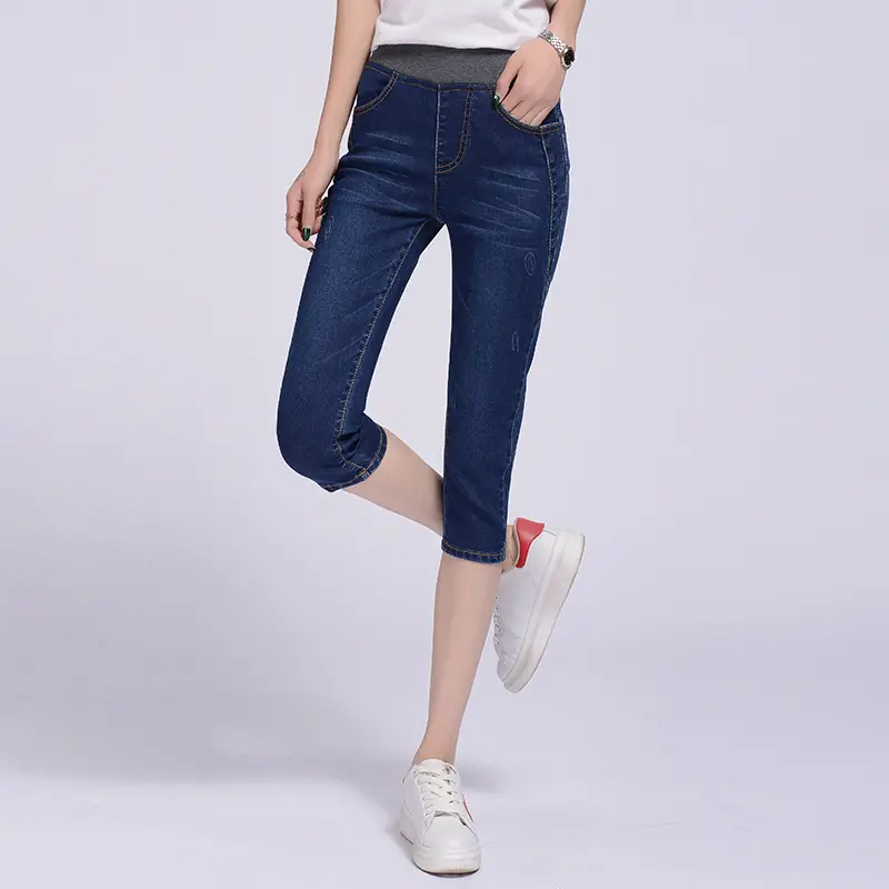 Women Korean-style Skinny Jeans Plus Size Stretch Slim Fit
