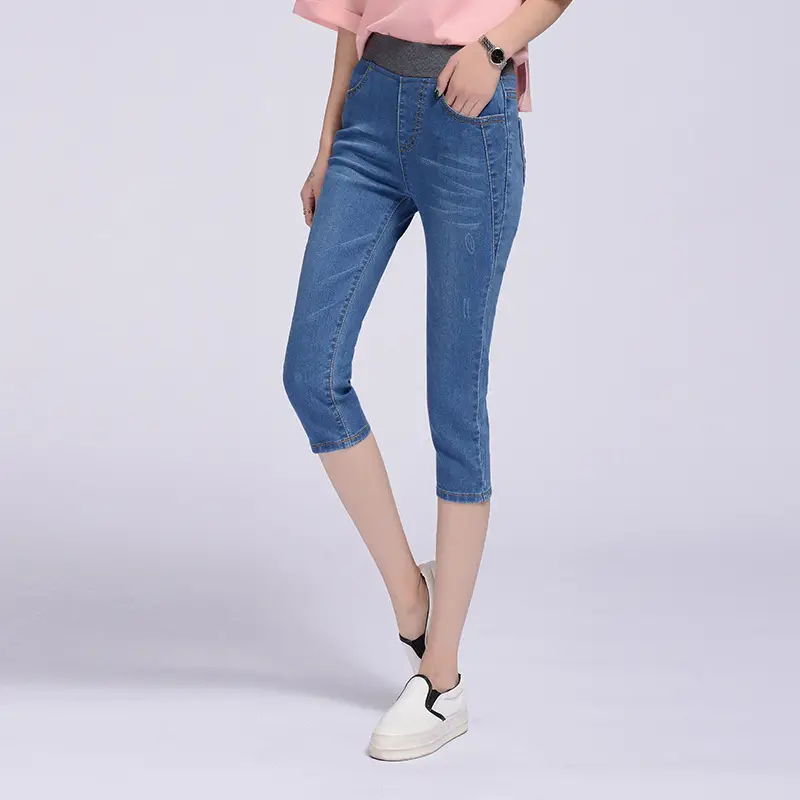 Women Korean-style Skinny Jeans Plus Size Stretch Slim Fit