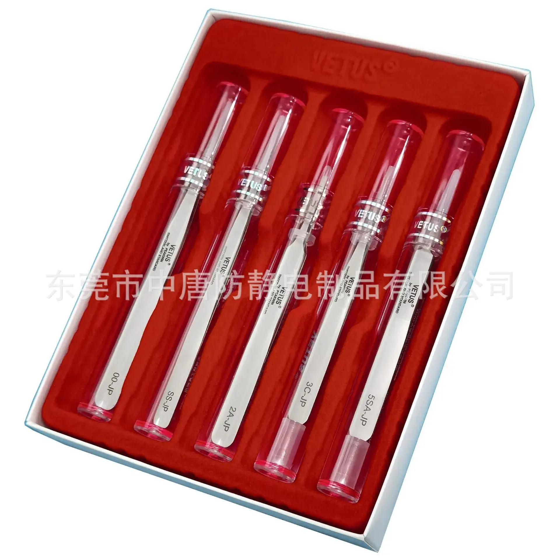 Vetius Stainless Steel Precision Tweezers Set 6 Pcs - Image 2