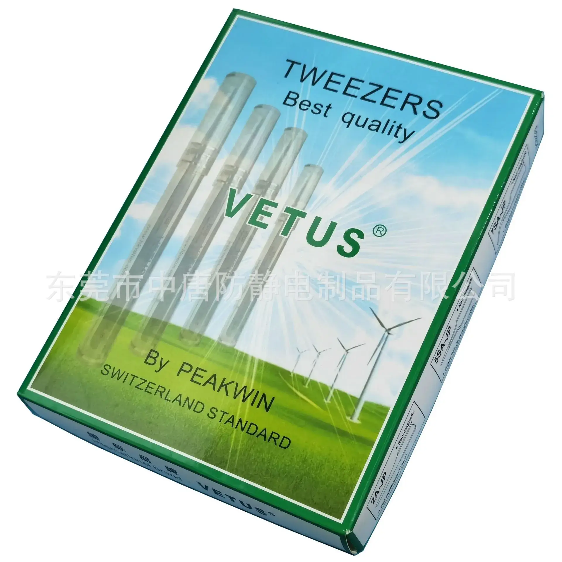 Vetius Stainless Steel Precision Tweezers Set 6 Pcs - Image 3