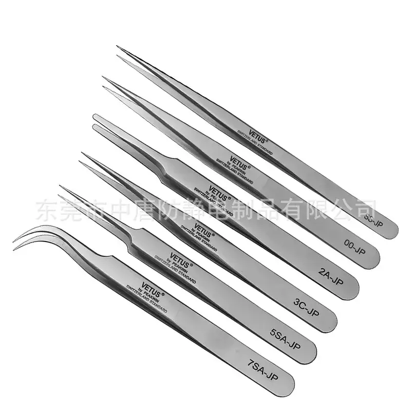 Vetius Stainless Steel Precision Tweezers Set 6 Pcs - Image 5