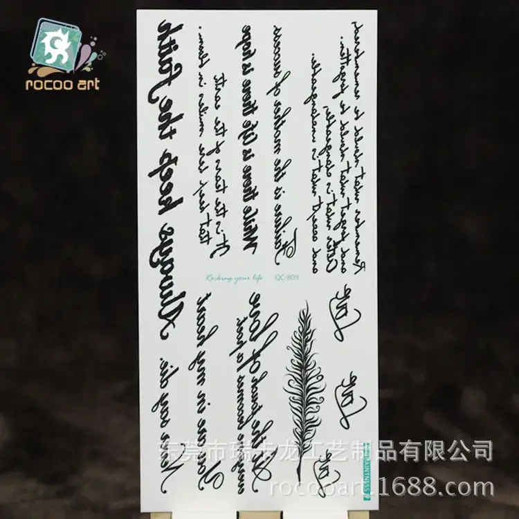 Waterproof English Letter Tattoo Sticker 3D Flower Arm Tattoo - Image 11