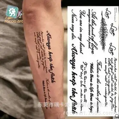 Waterproof English Letter Tattoo Sticker 3D Flower Arm Tattoo