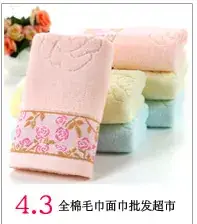 Pure Cotton White Face Towel for Hotels & Gifts — feature 10