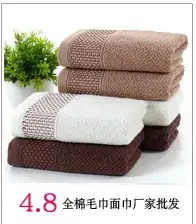 Pure Cotton White Face Towel for Hotels & Gifts — feature 11