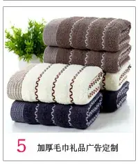 Pure Cotton White Face Towel for Hotels & Gifts — feature 13