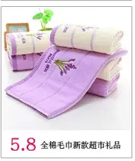 Pure Cotton White Face Towel for Hotels & Gifts — feature 14