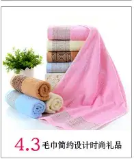 Pure Cotton White Face Towel for Hotels & Gifts — feature 15