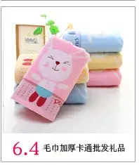 Pure Cotton White Face Towel for Hotels & Gifts — feature 16