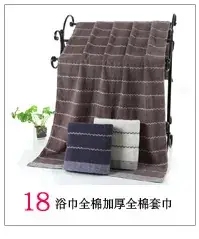 Pure Cotton White Face Towel for Hotels & Gifts — feature 17