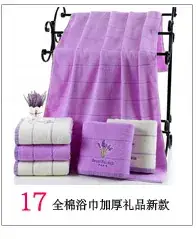 Pure Cotton White Face Towel for Hotels & Gifts — feature 18